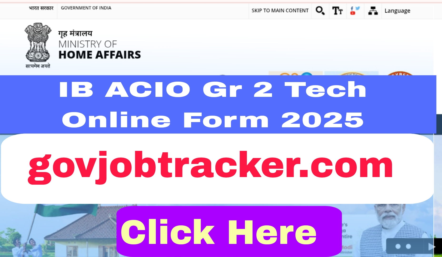 IB ACIO Grade 2 Tech Recruitment 2025