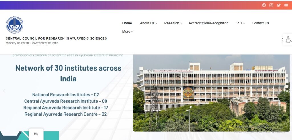 CCRAS Recruitment 2025