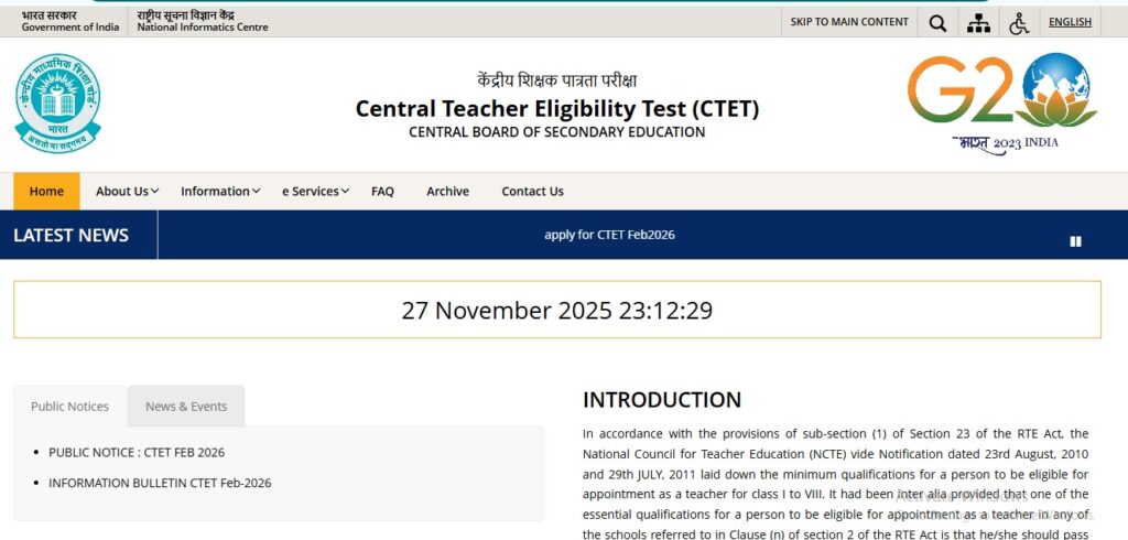 CTET February 2026 Admit Card
