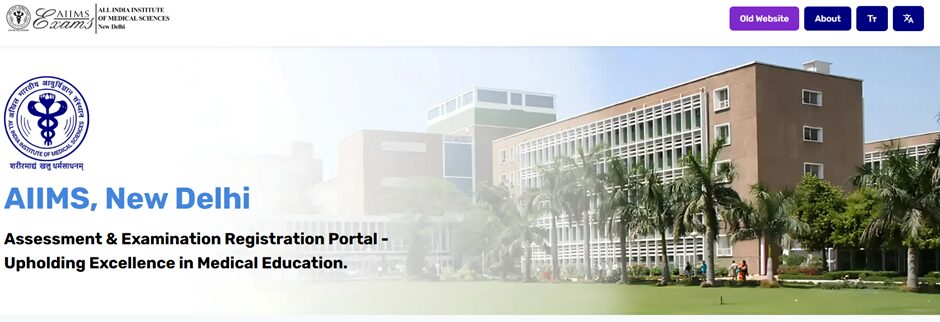 AIIMS CRE Group B C Admit Card