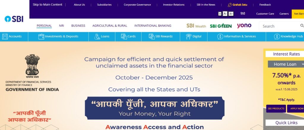 SBI Circle Based Officer CBO Final Result