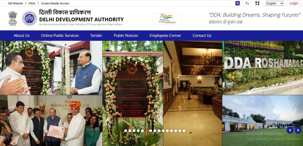 DDA Various Posts Admit Card 2025