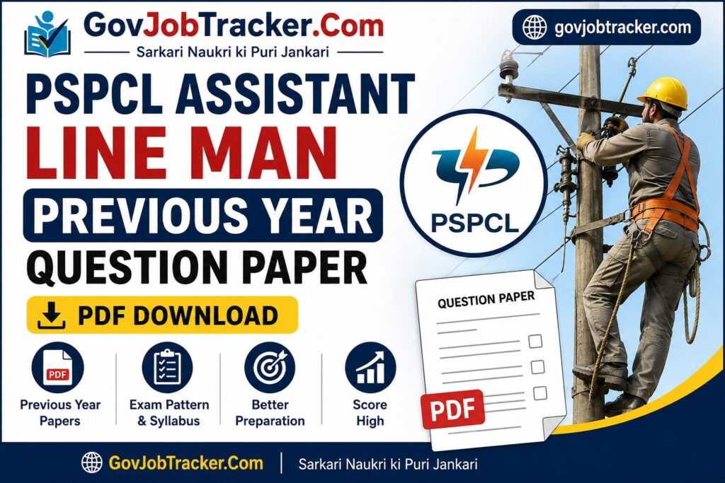 PSPCL Assistant Lineman Previous Year Question Paper