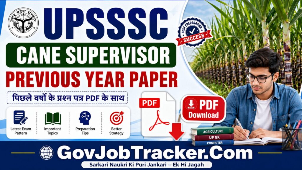 UPSSSC Cane Supervisor Previous Year Paper 
