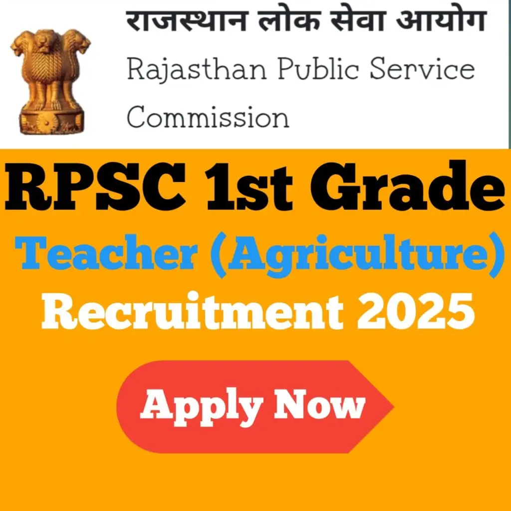 RPSC 1st Grade Teacher (Agriculture)
