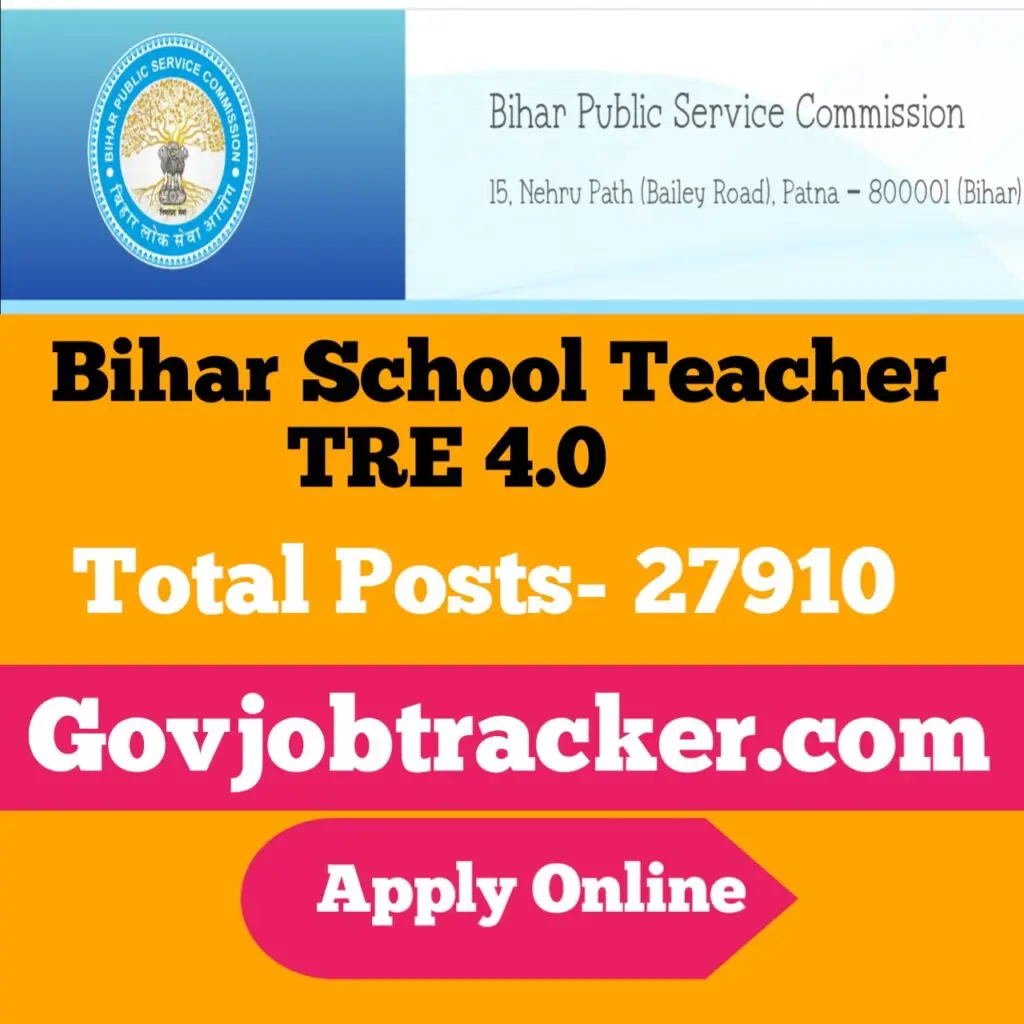 Bihar TRE 4.0 School Teacher
