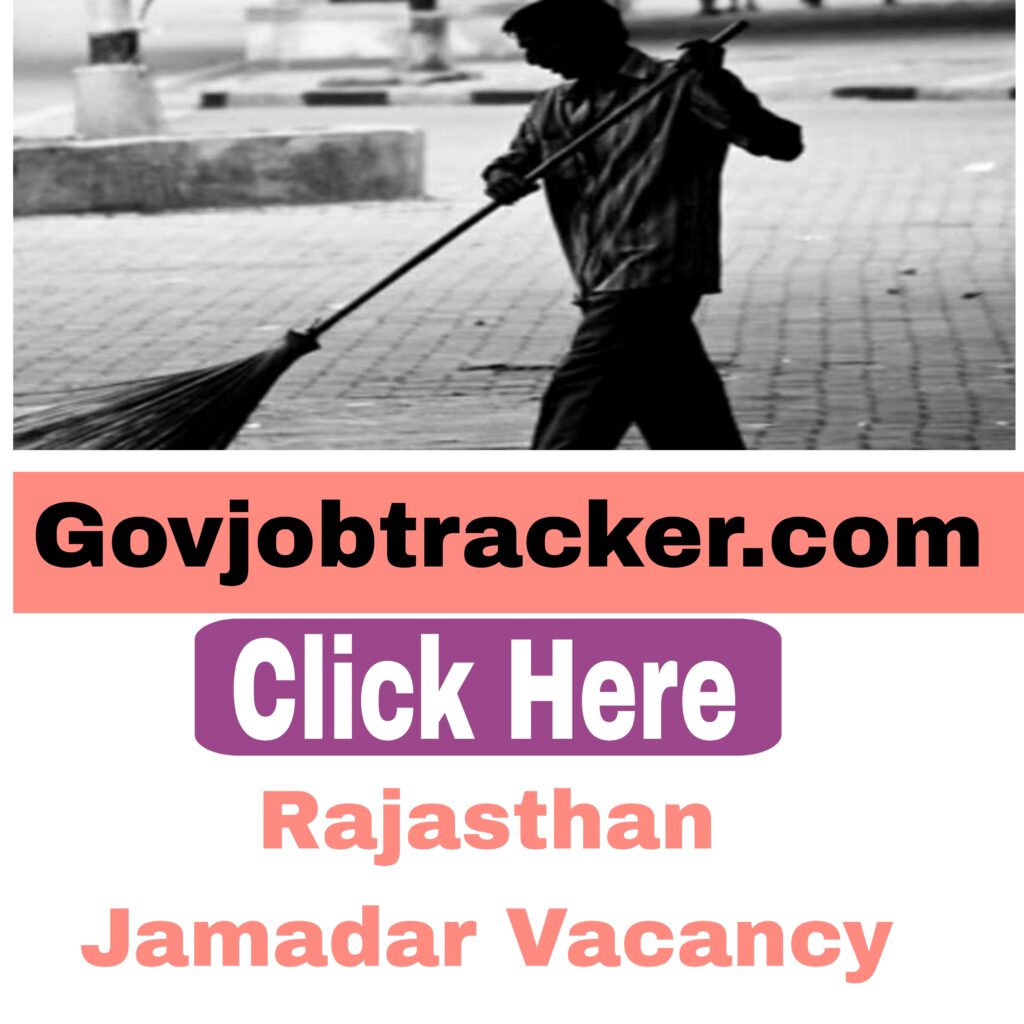Rajasthan Jamadar Grade 2 Online Form 2025
