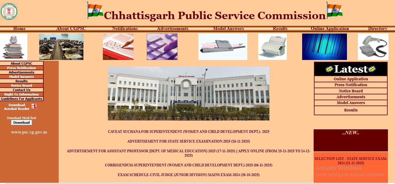 CGPSC SSE 2025 Online Form – State Service Exam Notification for 238 ...