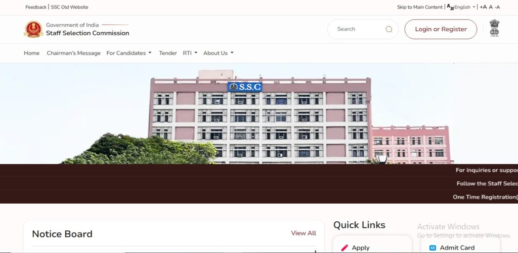 SSC Junior Engineer JE Admit Card