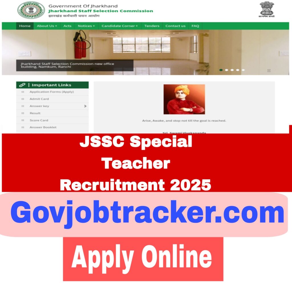 JSSC Special Teacher Recruitment 2025