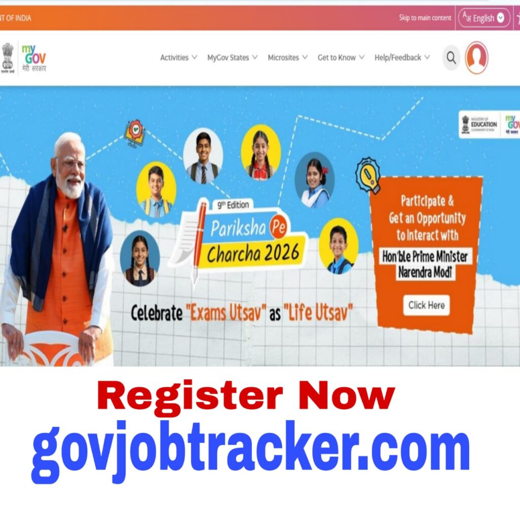 Pariksha Pe Charcha Registration Kaise Karein