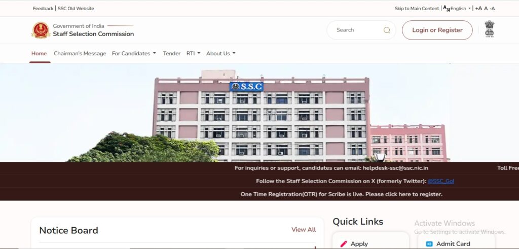 SSC GD Constable 2026