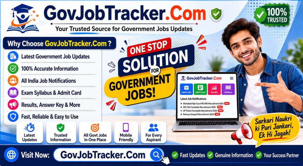 Allahabad Highcourt RO ARO Recruitment 2026